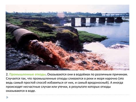 Основные причины и последствия задержки воды в бойлере