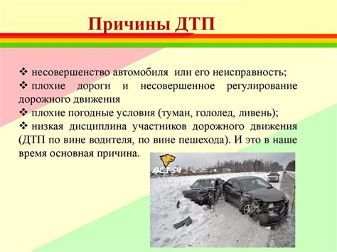 Основные причины окончательной утраты дорогих людей