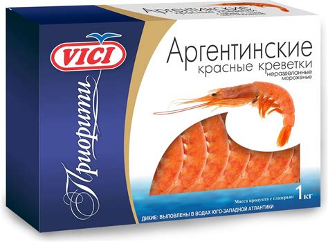 Основные риски при кормлении кота креветками в панцире