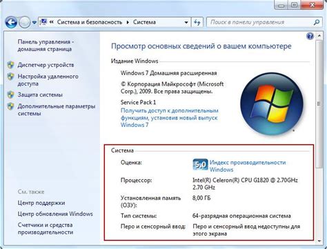 Основные свойства и характеристики "an"