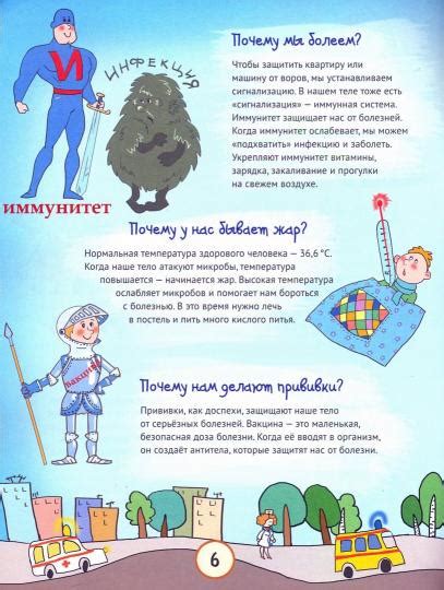 Основные факты о первом человеке на Земле