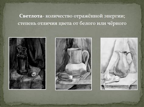 Основные характеристики пейзажной живописи