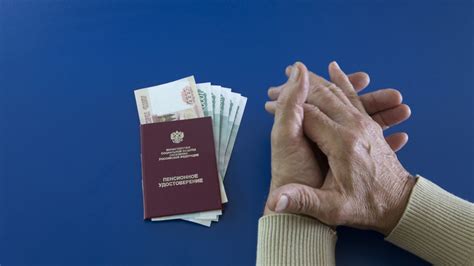 Особенности выплаты дополнительной суммы пенсионерам в октябре