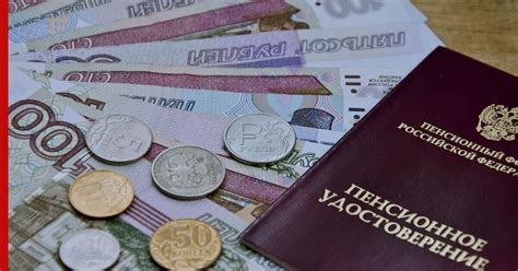 Особенности выплаты надбавки в разных отраслях