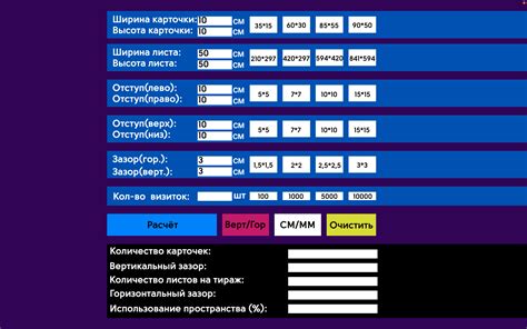 Особенности использования знака скопировать в печатных материалах