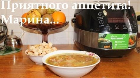 Особенности класть копчености в суп