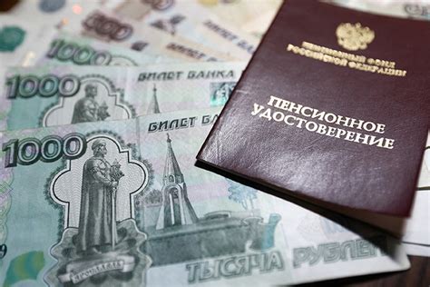 Особенности начисления пенсии для иностранцев с ВНЖ