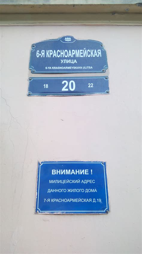 Особенности нумерации и применение жетонов у следователей