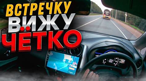 Особенности обгона на подъемах для больших и тяжелых транспортных средств