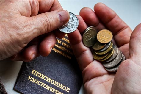 Особенности пенсионных выплат в 90 лет