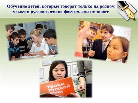 Особенности получения аттестата в коррекционной школе