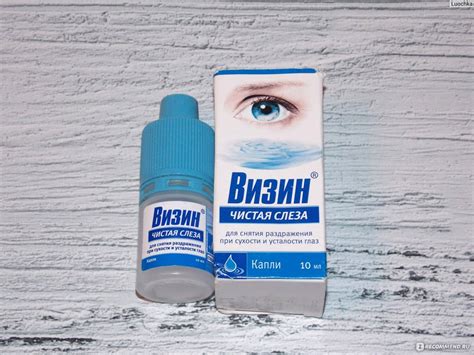 Особенности применения капель для носа для глаз