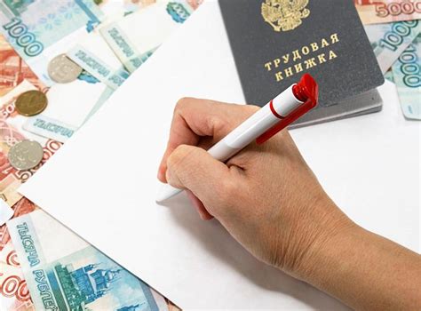 Особенности процесса и необходимые документы