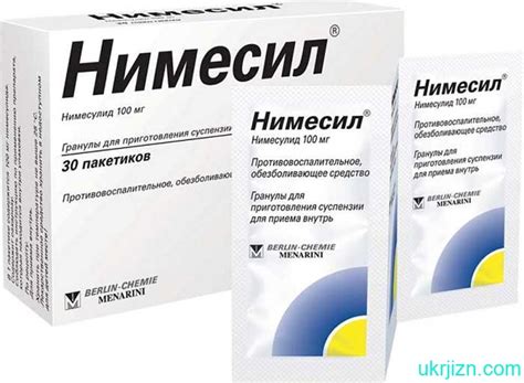 Особенности разведения Нимесил в кипятке