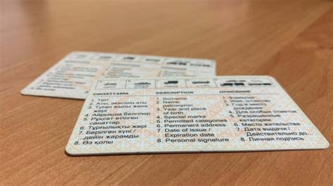 Особенности сдачи экзаменов на права в Казахстане