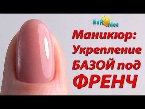 Особенности смешивания лака с базой при разных условиях