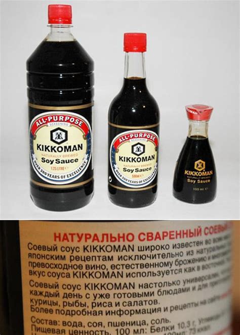 Особенности состава соевого соуса
