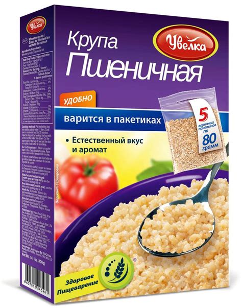 Особенности сохранения и хранения пшеничной каши