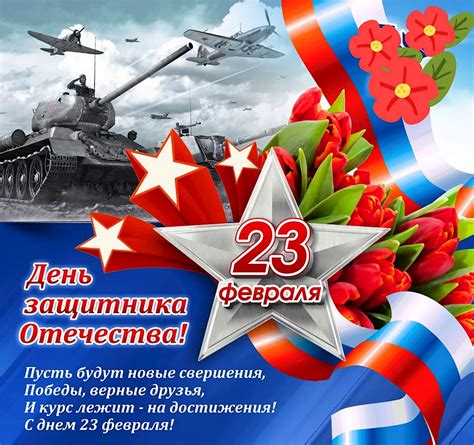 Особенности февраля для здоровья