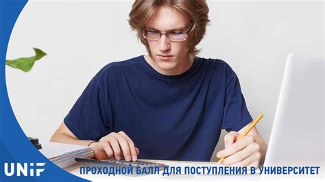 Особые случаи поступления в школу в Финляндии