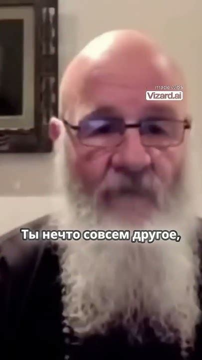 Осознание света: путь к просветлению