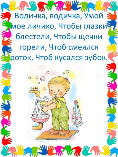 Осторожность при умывании новорожденного: советы и предостережения