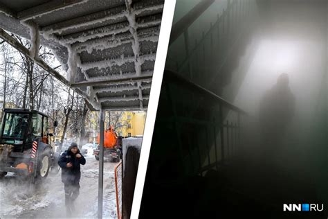 Ответственность за подъезд