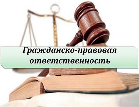 Ответственность работодателя и работников за ношение спецодежды