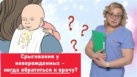 Ответы и рекомендации