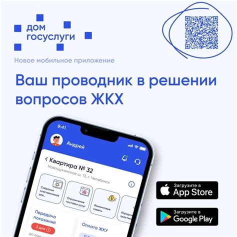 Ответы на все вопросы о работе Wise в РФ