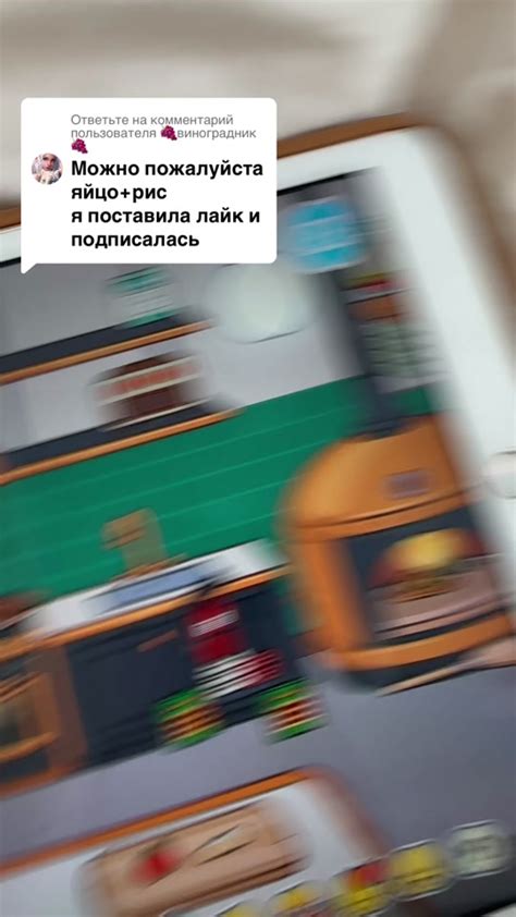 Ответ и рецепты
