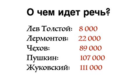 Ответ на загадку: станет завтра