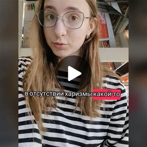 Ответ на комплименты о внешности: осознанная реакция и советы