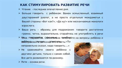 Отвечайте на вопросы вежливо и четко
