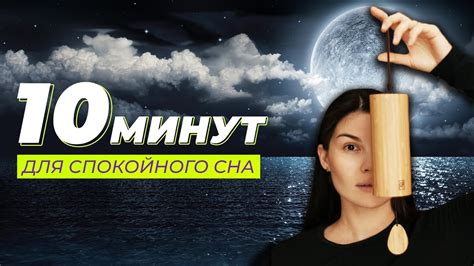 Отвлечение от повседневных забот: медитация и творчество