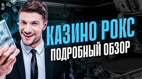 Отзывы игроков о звуке гирюшки