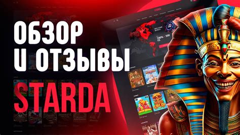 Отзывы игроков о первых превью и ожиданиях от игры