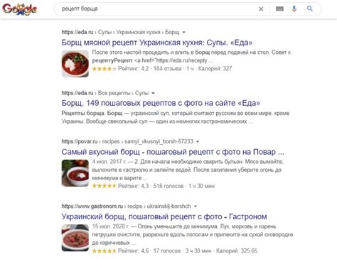 Отзывы и впечатления коллег