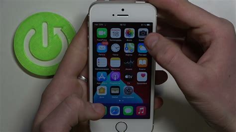 Отключение камеры на iPhone
