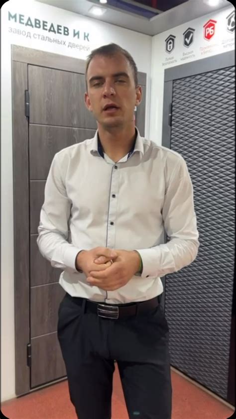 Откройтесь новым возможностям