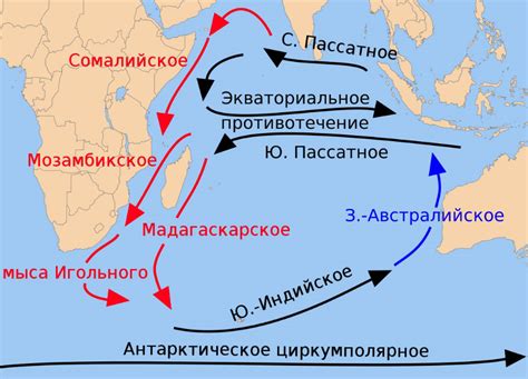 Открытие Индийского океана моряками из Восточной Африки