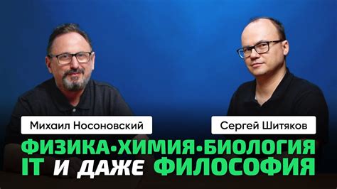 Открытие нового явления