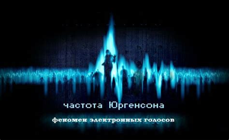 Открытие таинственного феномена "вирусного поцелуя"