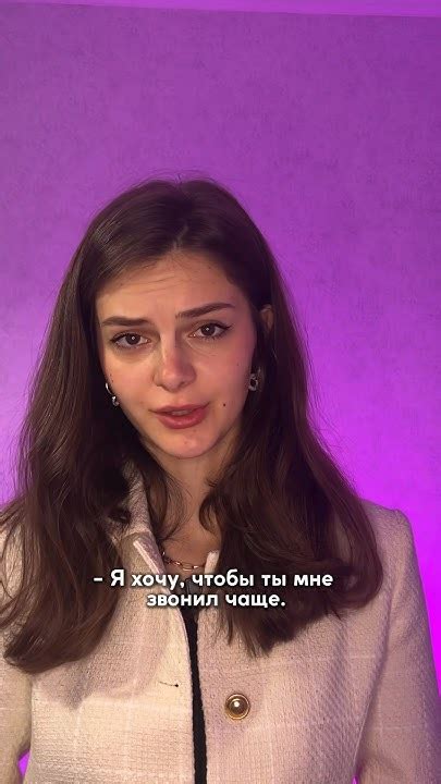 Открытый диалог и общение