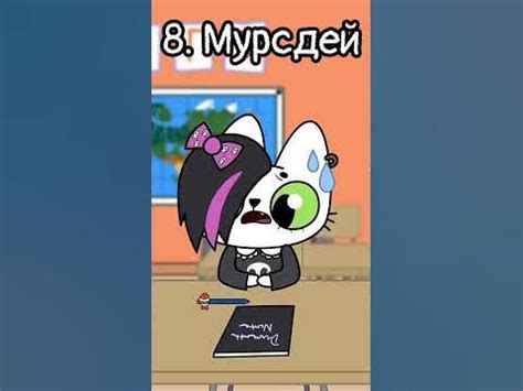 Отличия голоса Симбы от других персонажей