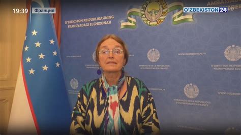 Отношение международного сообщества