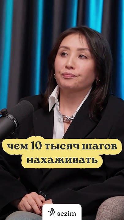 Отношения с мамой: уважение и забота