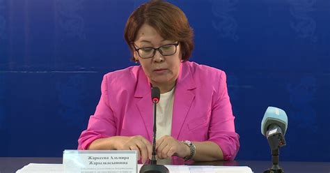 Отслеживание налоговых поступлений на карту