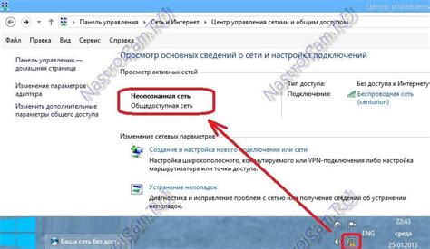 Отсутствие доступа к средствам на аккаунте