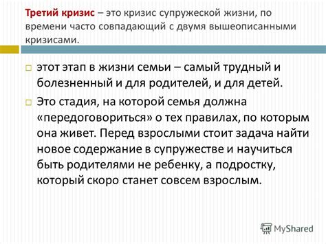 Отсутствие как возможность переосмысления